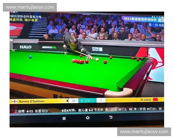 2025斯诺克大庆赛程安排全览 助力球迷不错过每一场精彩对决